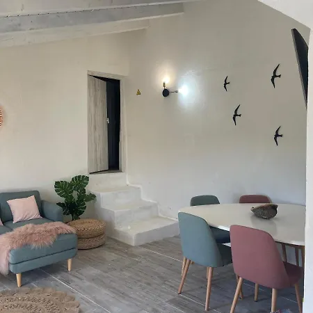 Дом отдыха Casa Da Estrelinha *