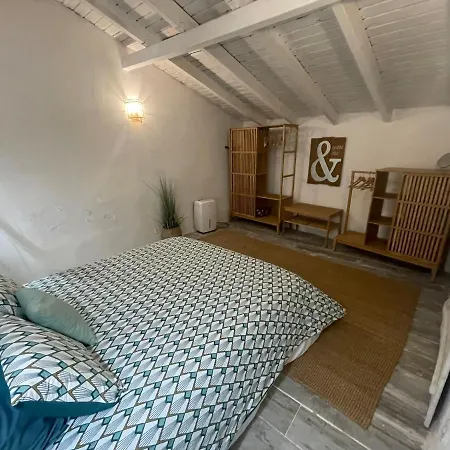 Дом отдыха Casa Da Estrelinha